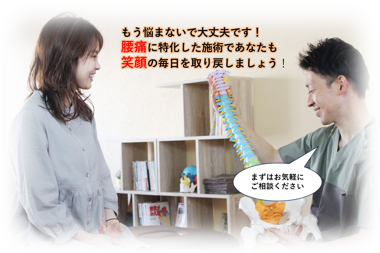 ダウンロード